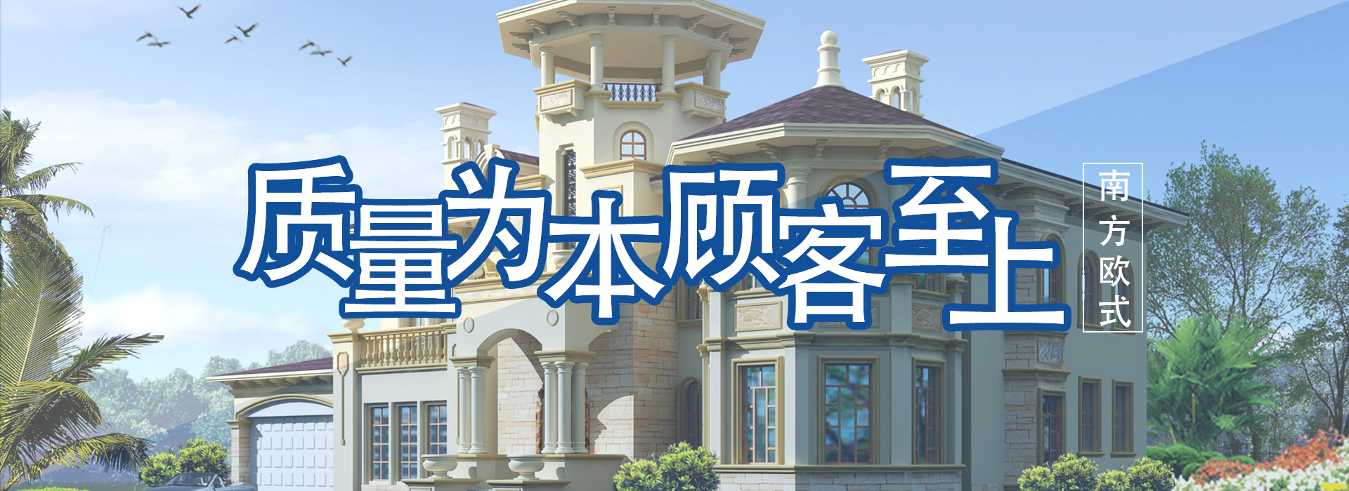 grc線(xiàn)條廠(chǎng)家